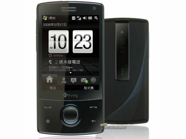 b_200871515270.jpg