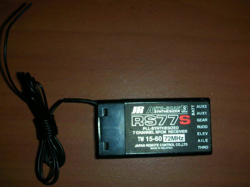 DSCN7333.JPG