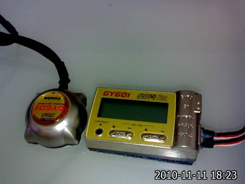 GY601=2000元(飛友預定)