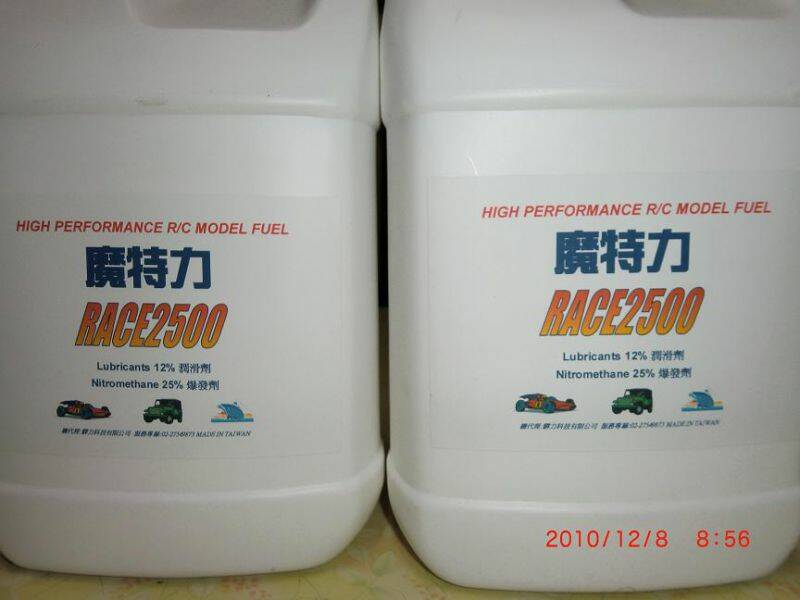 CIMG1234.JPG