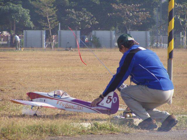 P1010021.JPG