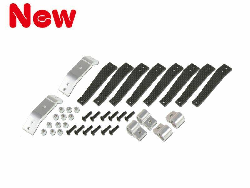 208373-X5 CNC 碳纖腳架組-定價:NT1500元