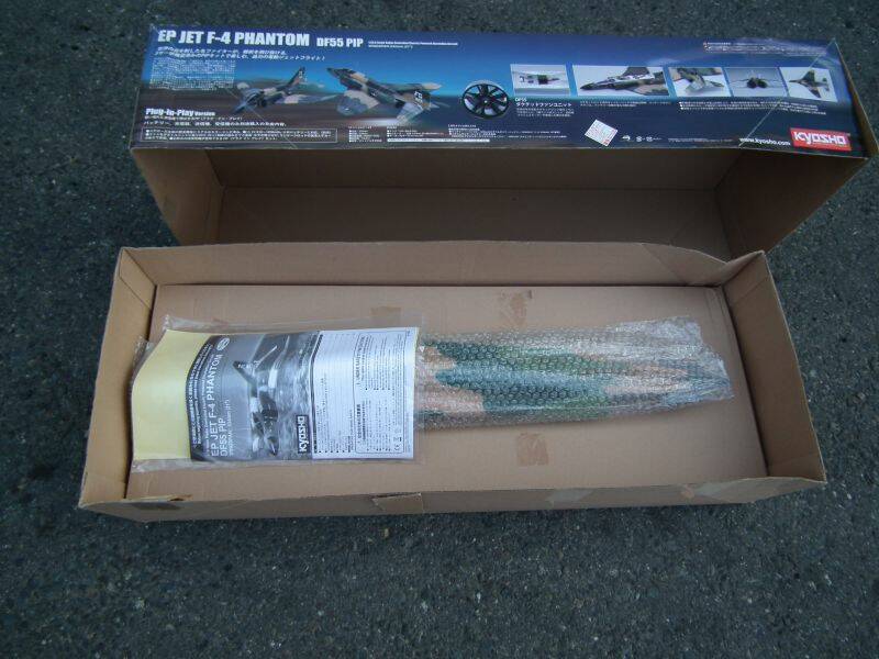 DSCF0246.JPG