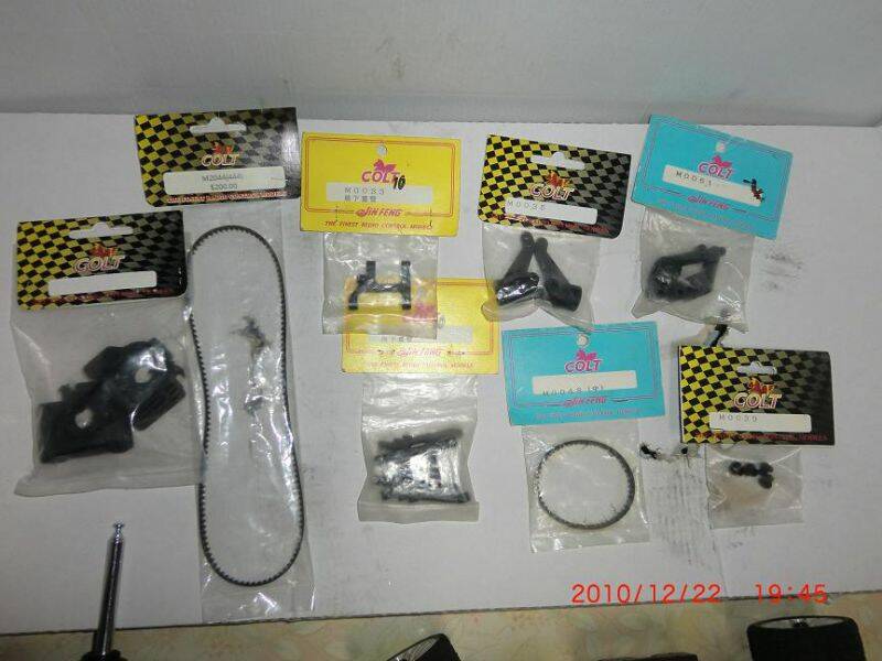 CIMG1280.JPG