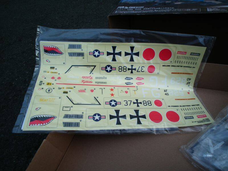 DSCF0239.JPG