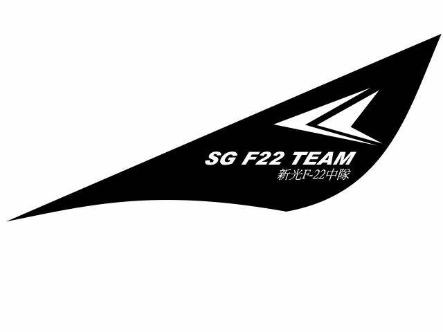 sg001.jpg