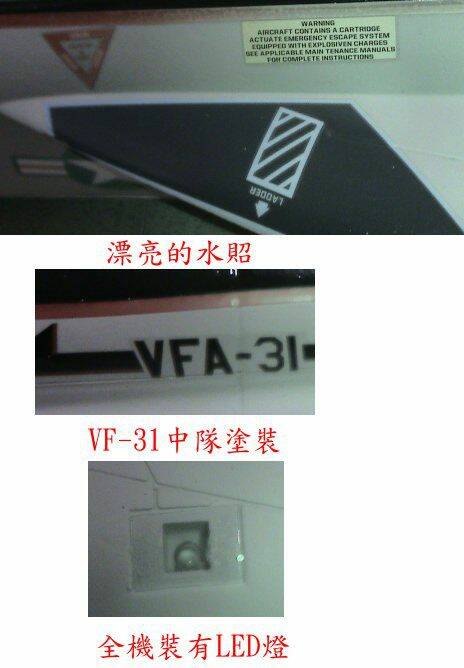 f18-13.jpg