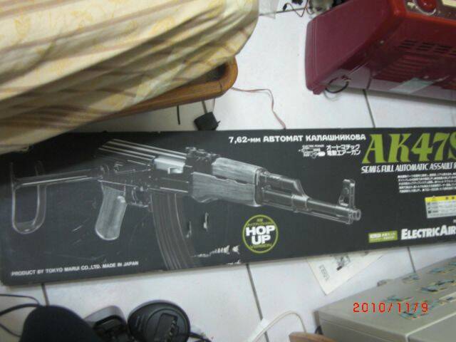 CIMG0543.JPG