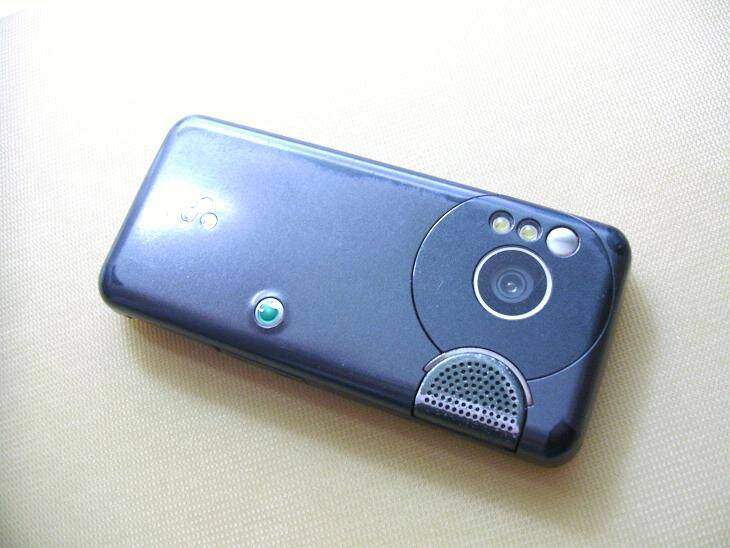 w610i 02.JPG