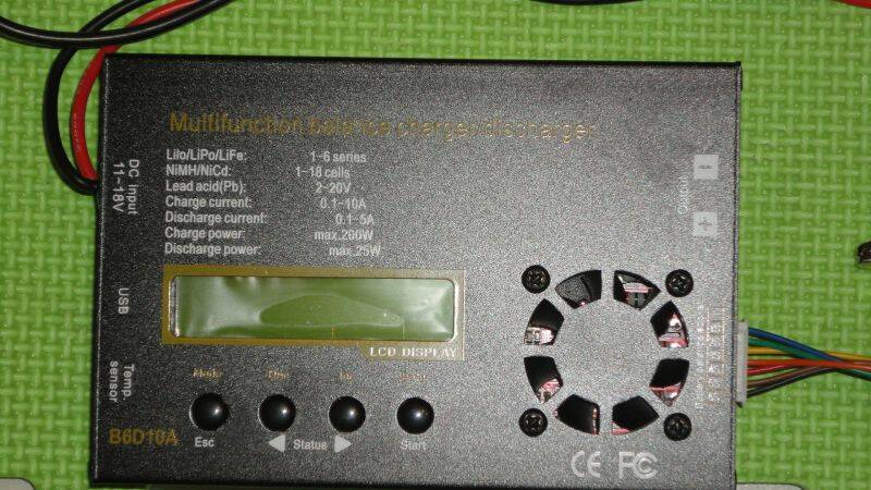 200W 10A充電器