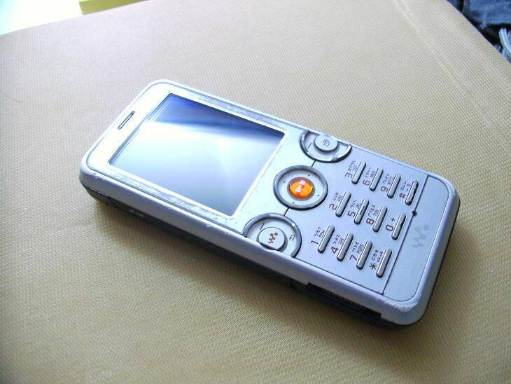 w610i 01.JPG