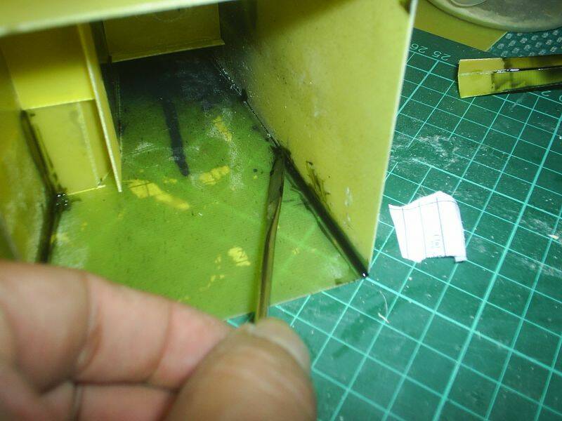 用橢圓處修飾內側補強