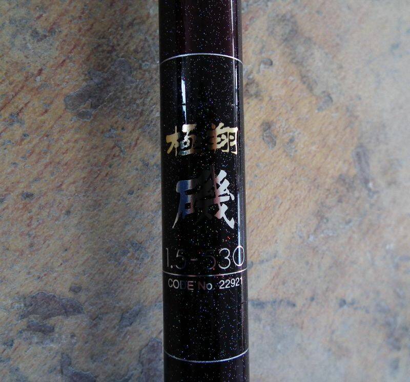 DSCF0746.jpg