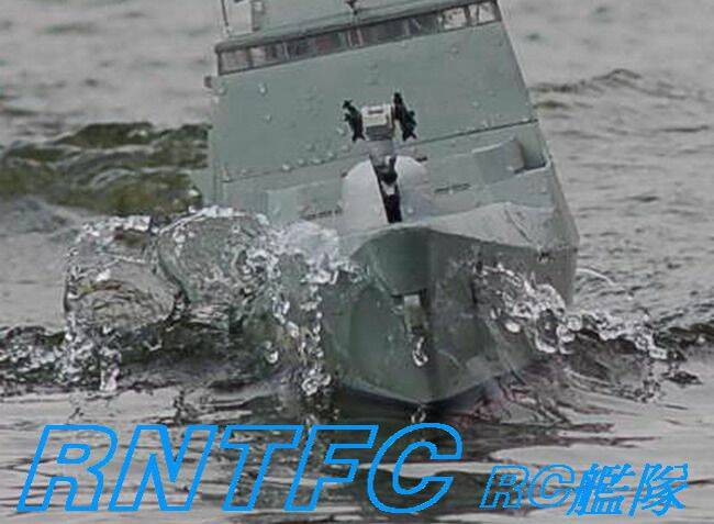 1208艦高速破浪航行