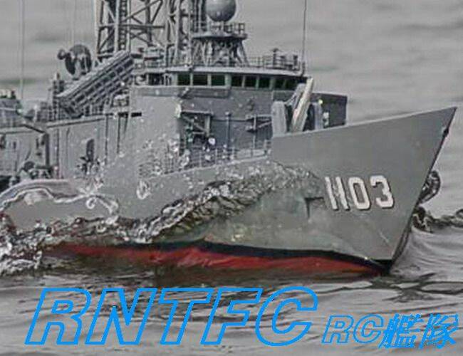 1103艦破浪航行