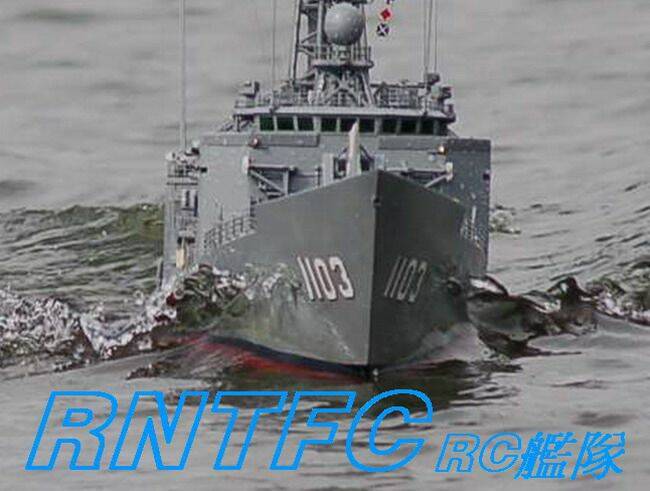 1103艦破浪航行