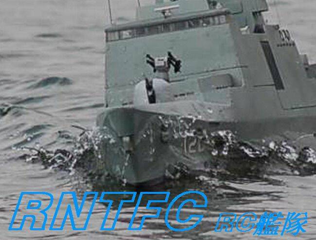 1208艦高速破浪航行