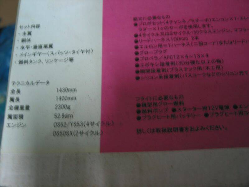 照片 216.jpg