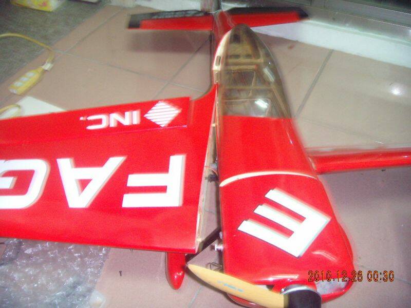 DSCN2410.JPG