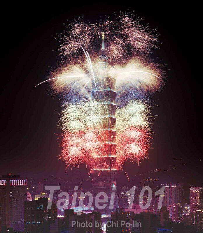 taipei101firework2008.jpg