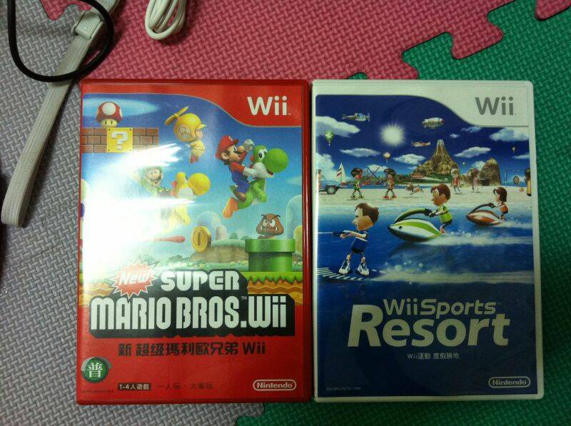 wii 006.jpg