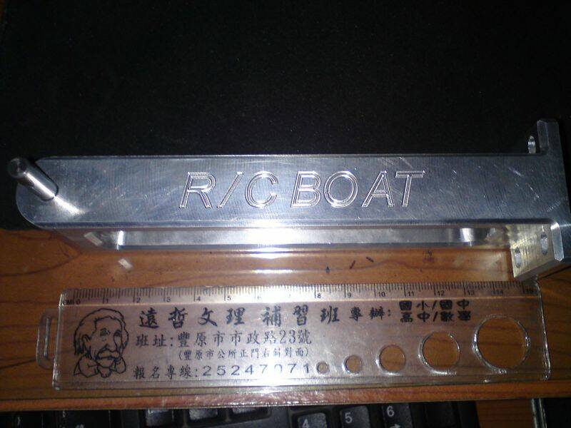 總長160mm