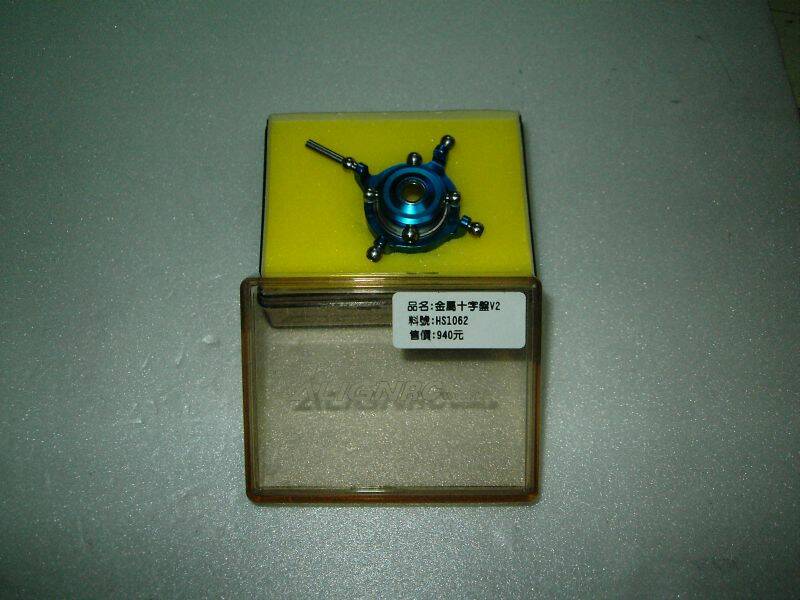 90度十字盤.JPG
