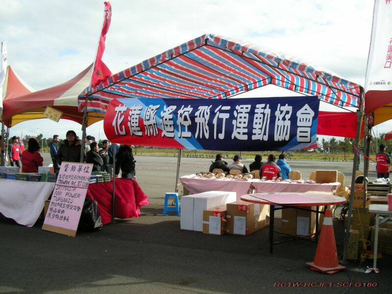 DSCN-01.jpg