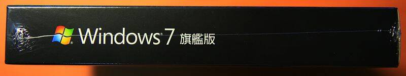 IMG_7242.jpg