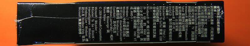 IMG_7245.jpg