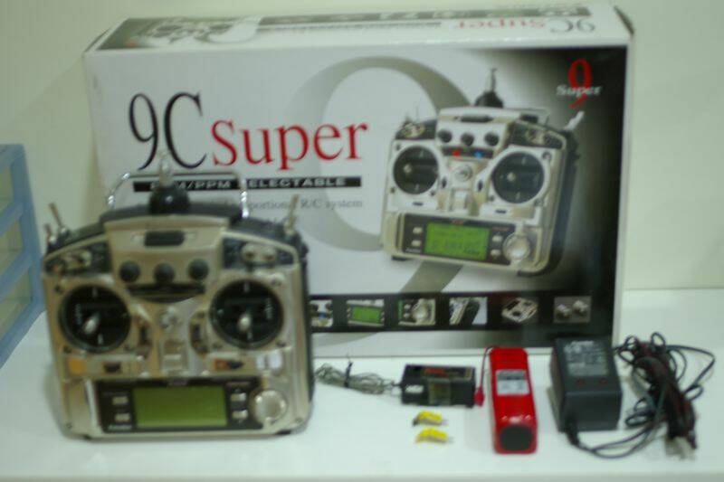 _IGP3757.JPG