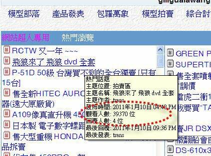 未命名 - 1.jpg