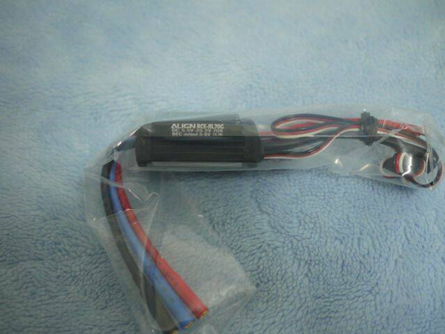 esc 70g.jpg