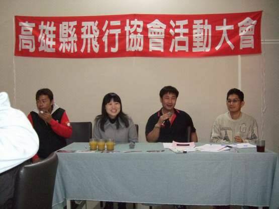 2011_01150067.JPG