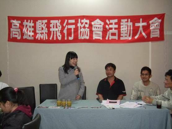 2011_01150069.JPG