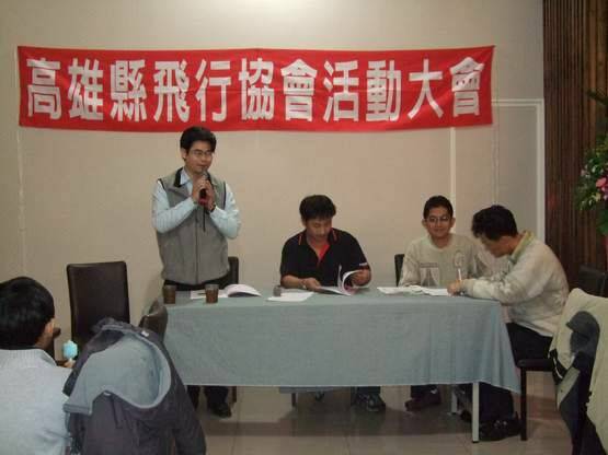 2011_01150053.JPG