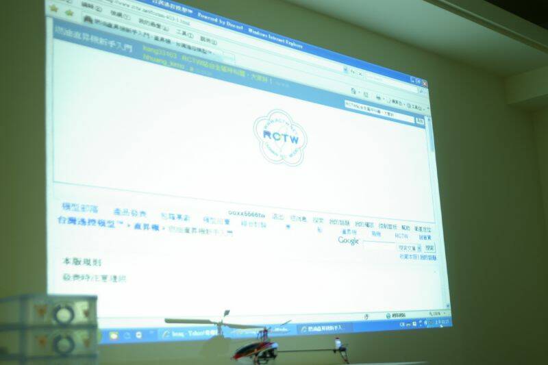 _IGP3948.JPG