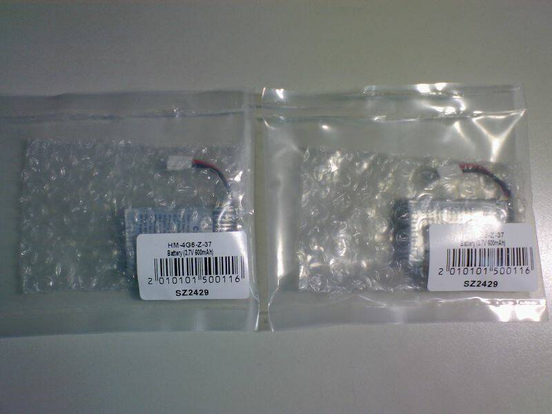 3.7V600mah  2顆250
