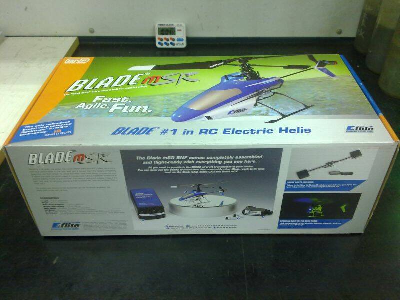 20110121159.jpg