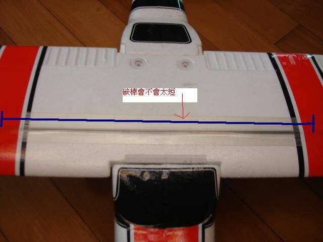 DSC06771.JPG