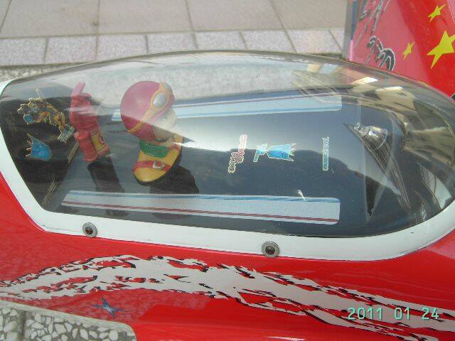 中航330L 003.jpg