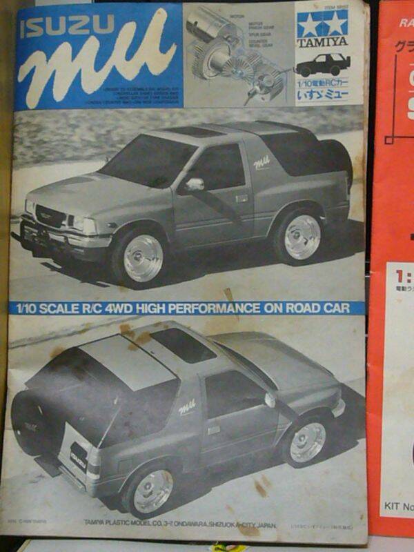 ISUZU CC 01 2