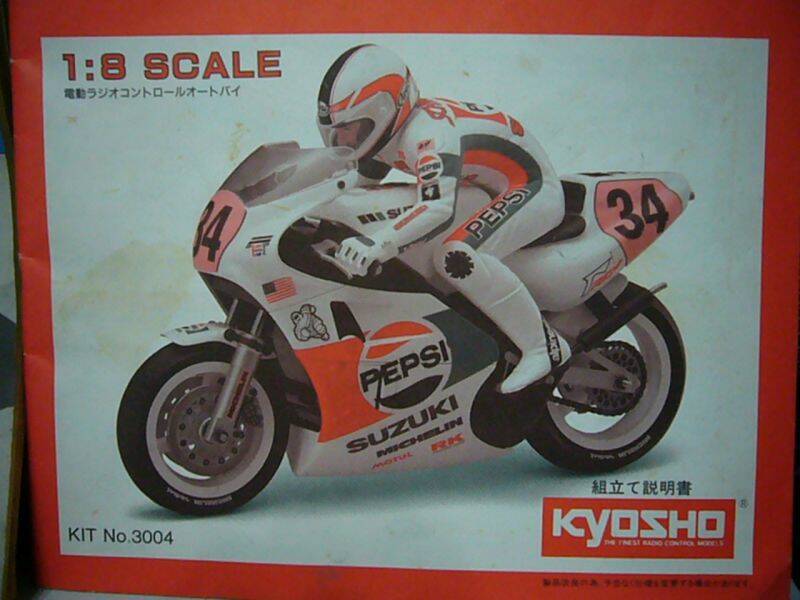 GP 500 SUZUKI 2