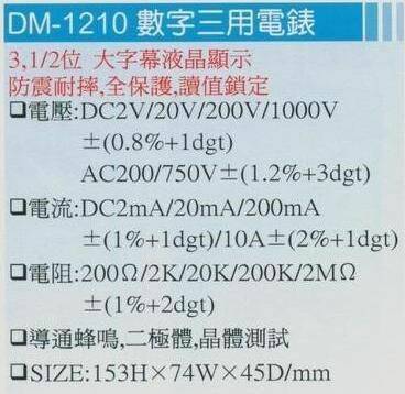 spec.JPG