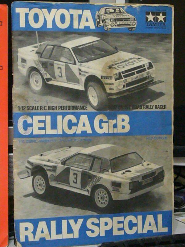 CELICA RC4 3
