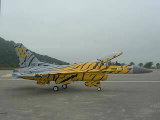 f161_5tgnew.jpg