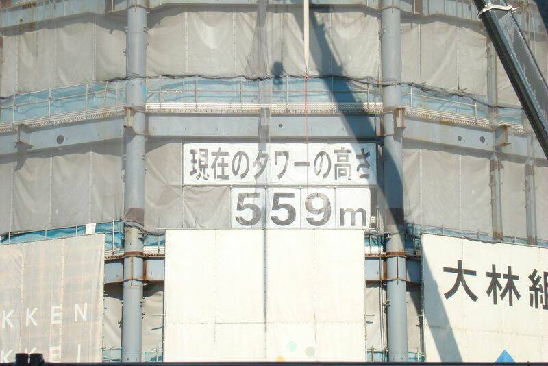 065_調整大小.JPG