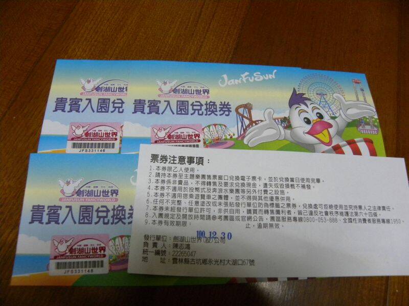 DSCN9000.JPG
