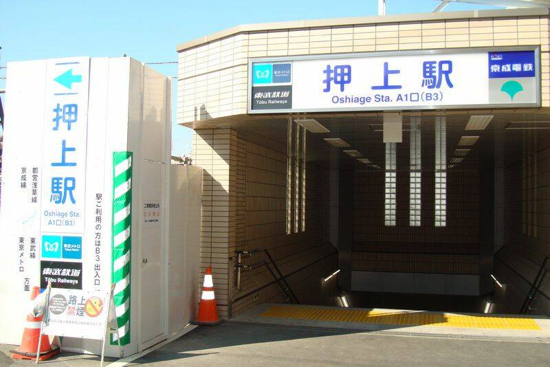 060_調整大小.JPG