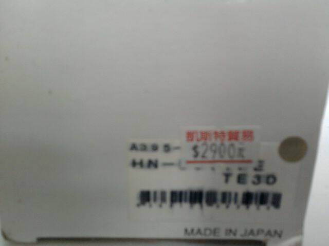 相片2957.jpg